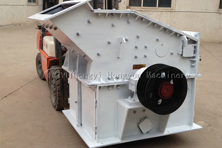 Fine Hammer Crusher